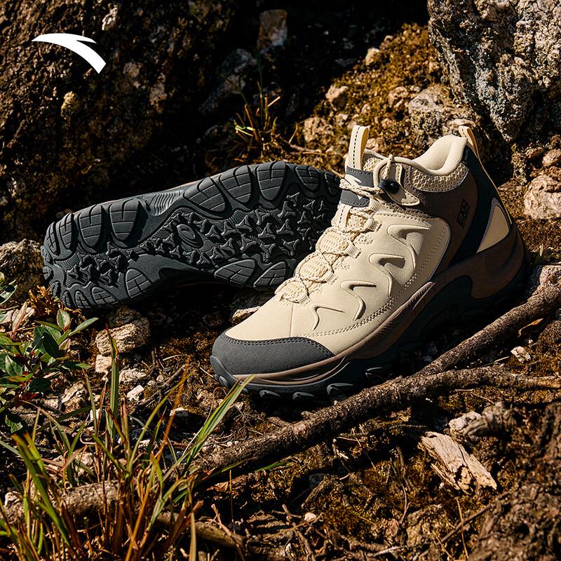 Anta Outdoor HIGH Hiking Boots for Men
