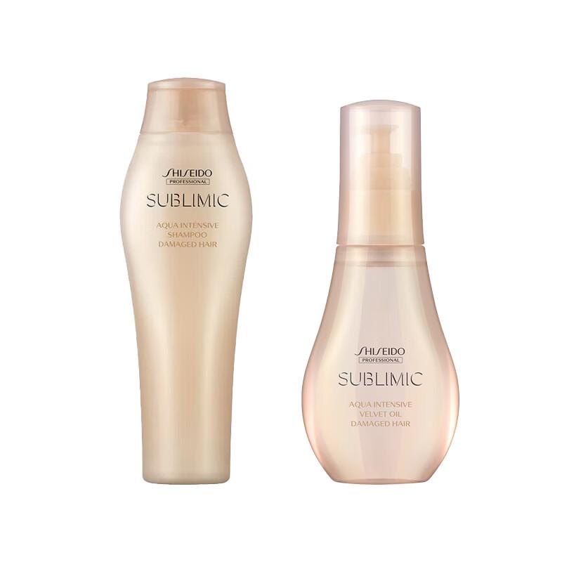 Shiseido Professional Sublimic Aqua Intensive Deep Repair Set