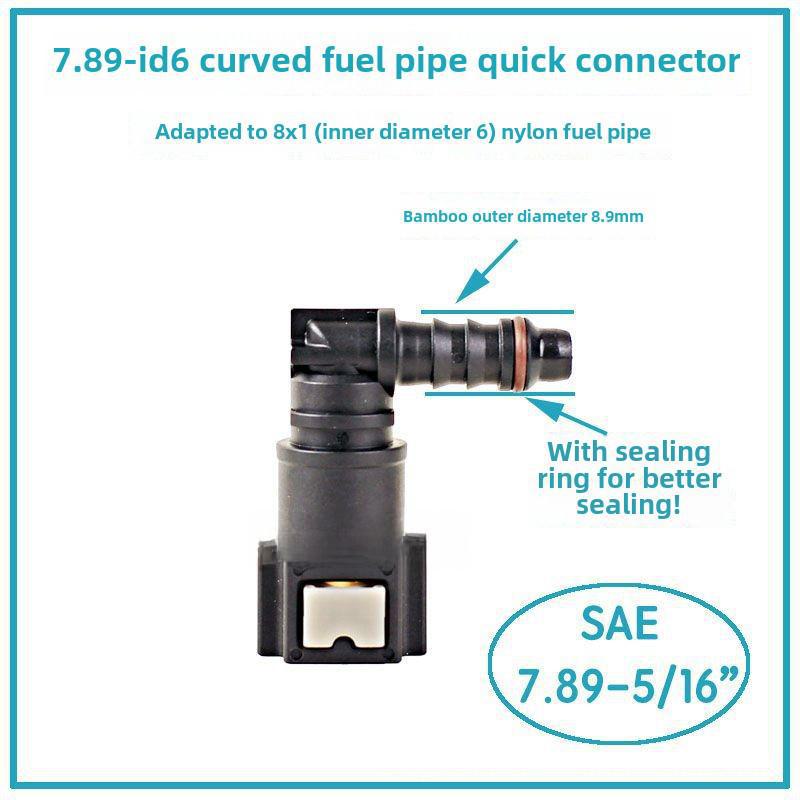 Auto și motocicletă 7.89ID6 Sistem EFI Conector rapid pentru conducte de combustibil