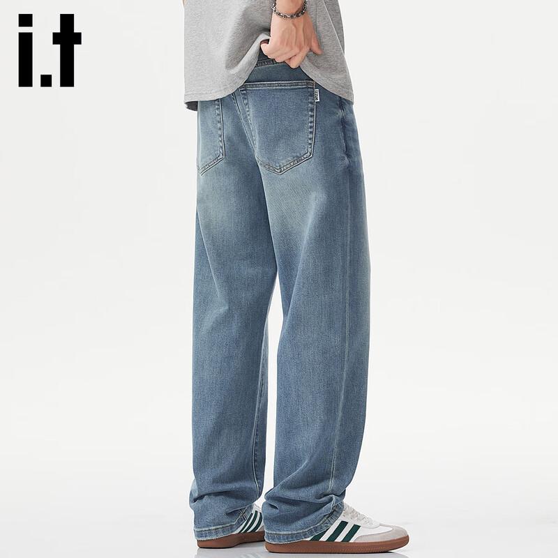 Izzue It Men's Retro Loose Straight Jeans