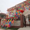 5.12 x 7.09in Flag String Decor 50M Length Hanging Banner Decoration  Festival Celebration