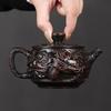Shangqi Hand-Carved Purple Clay Dragon Stone Scoop Teapot