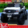 Premium Electric Off-Road Toy Car for Kids & Adults with Remote Control, Four-Wheel Design