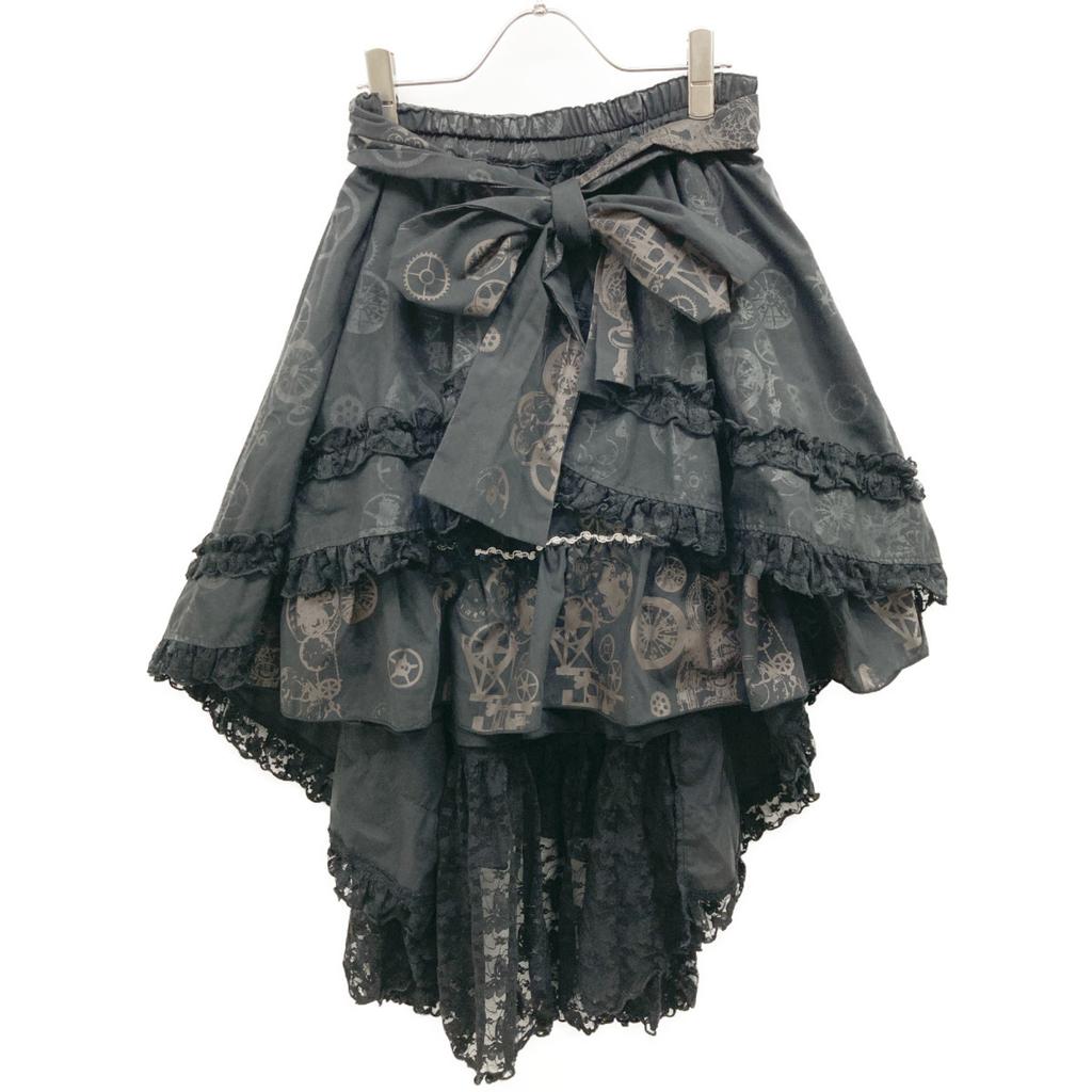 A Part of Me. [STEAM] Gibberish Fishtail Skirt Skirt Not Written blackUsed