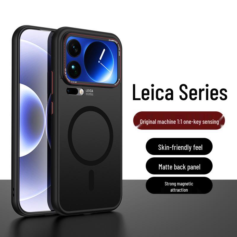 Xiaomi 17 Pro Max Magnetic Frosted Metal Lens Protective Case