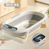 Temperature-sensitive baby bath basin, home bathroom anti-slip sitting and lying support bath rack, home baby folding