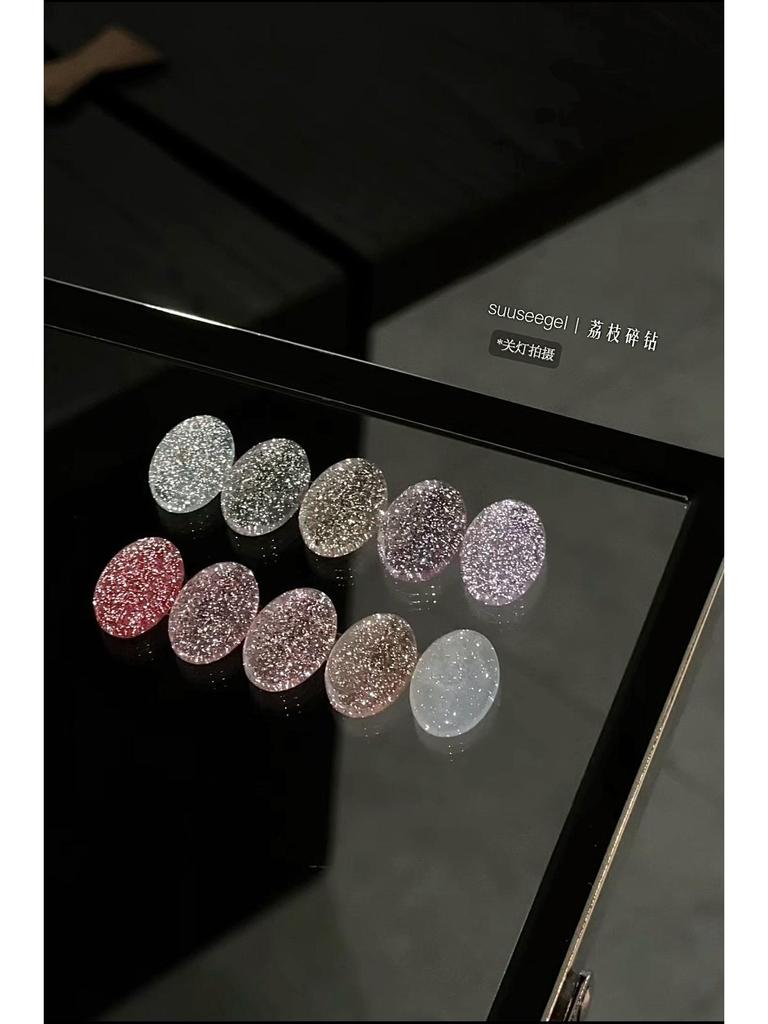 2025 High-End Nude Gel Nail Polish Bundle - 10 Colors, Crushed Diamond Finish, Ultra Glittering, Skin-Brightening