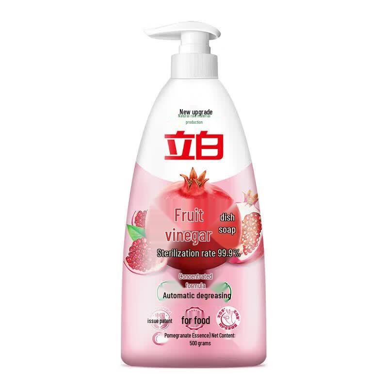 Liby Natural Pomegranate Vinegar Concentrated Dishwashing Detergent