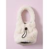Daiso Zipped Fur Tote Bag Ivory