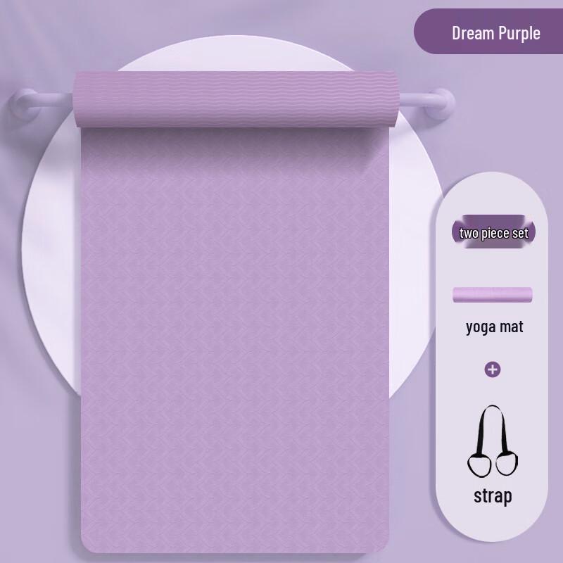 MieLanat TPE Anti-Slip Yoga Mat