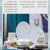 Naijiang Light Luxury Jingdezhen Ceramic Dinnerware Set