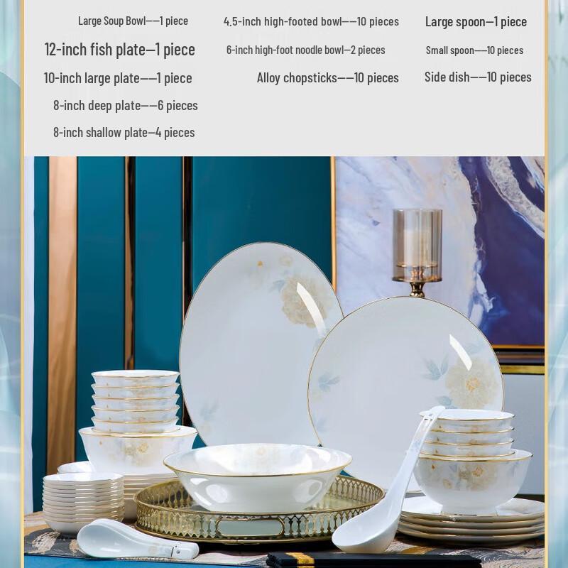 Naijiang Light Luxury Jingdezhen Ceramic Dinnerware Set