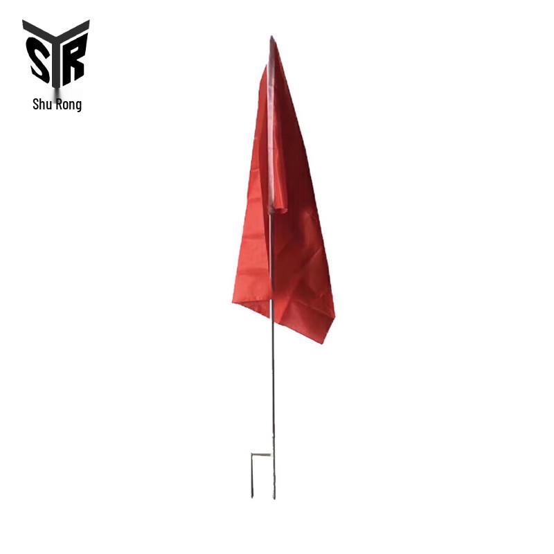Shooting Range Alert Flag