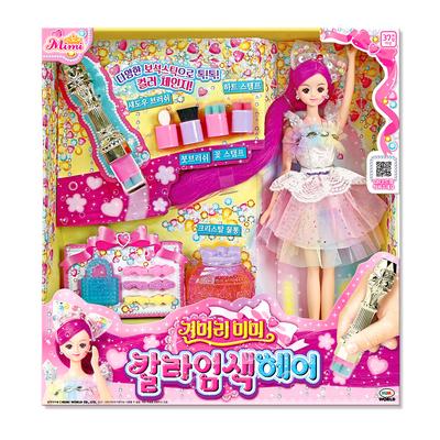[Mimi World Official] Long Hair Mimi Color Dyed Hair, Popular Korean Character Toys