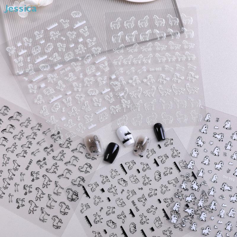 Horse Pattern Nail Art Stickers – Black & White Self-Adhesive Manicure Decals, Multiple Poses for Stylish Nail Designs