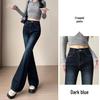 Women's Deep Sea Blue Micro-Flare Jeans - 2025 Autumn Fashion, Slim Fit, Floor-Length