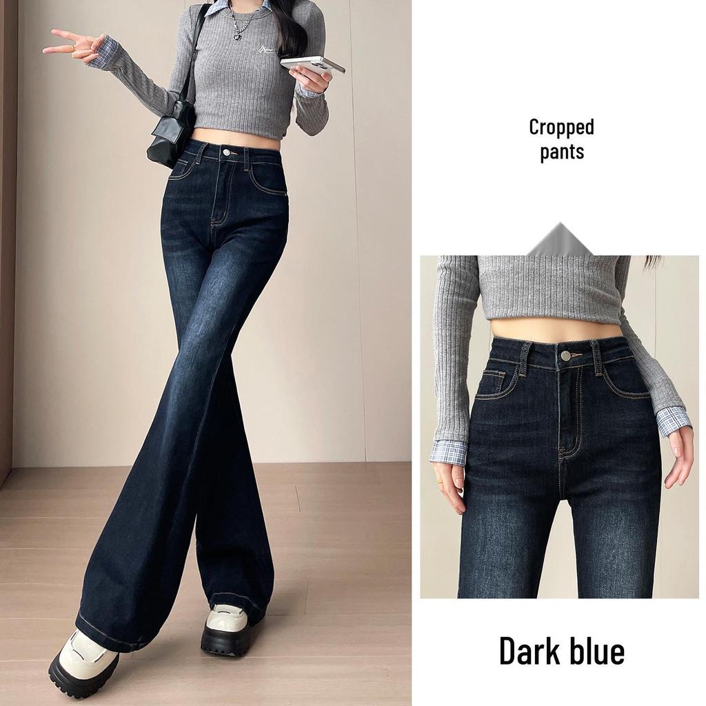 Women's Deep Sea Blue Micro-Flare Jeans - 2025 Autumn Fashion, Slim Fit, Floor-Length