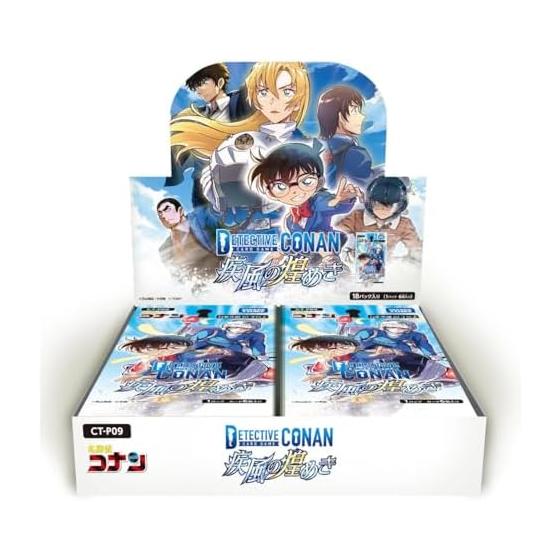 TAKARA TOMY Detective Conan TCG CT-P09 Case-Booster 09 Gale Sparkle BOX