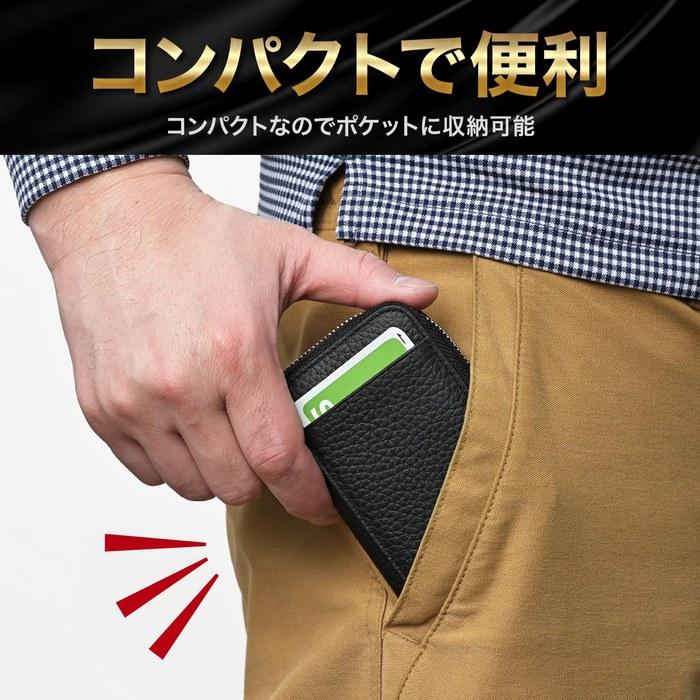 [QUARE] Coin Case Men's Mini Wallet Compact (Dark Green)