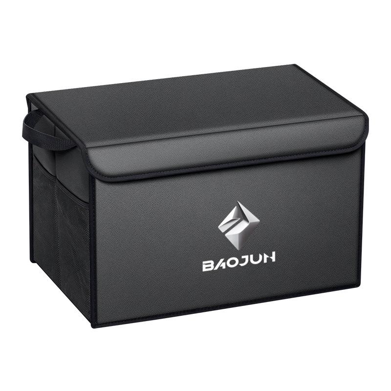 Baojun Storage Box Organizer for 560/730/510/310/KiWi/RC3 Car Trunks