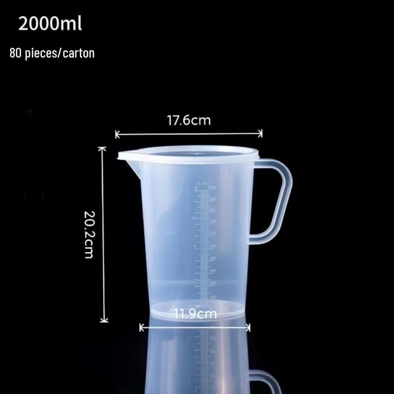 Yicang Plastic Measuring Cups with Lids