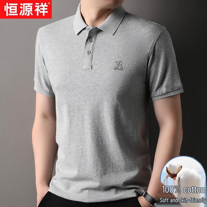 Men s Pure Cotton Short-Sleeve Polo Shirt S