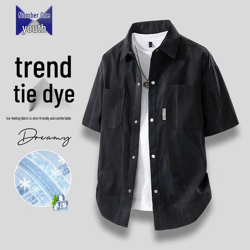 Men s Trendy Tie-Dye Short Sleeve Shirt L
