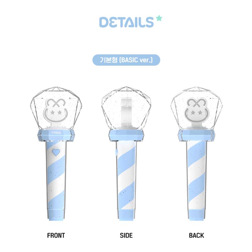 Předobjednávka ONEW Oficiální světelné tyče Fanlight pro povzbuzování na koncertě & POB