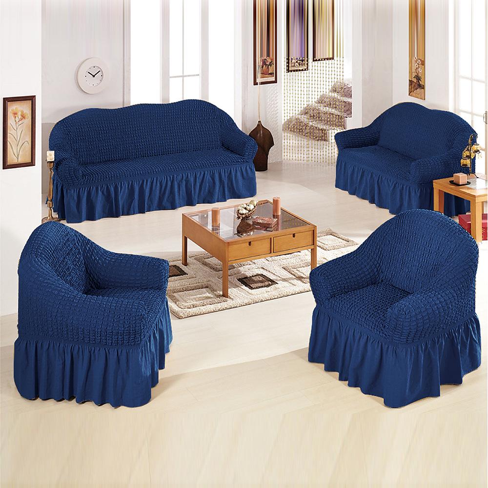 Single Seat Elastic Sofa Bed Cover with Gauze Dust Protection