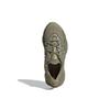 adidas Ozweego 'Khaki Beige' Sneakers GY3157