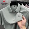 Herren Eisseide Kurzarm Poloshirt