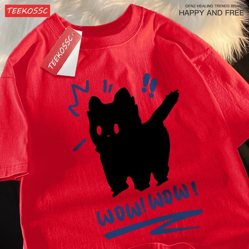 

Футболки для братьев и сестер Вау Вау Веселые Топы с черным котом Повседневная хип-хоп одежда с коротким рукавом Спортивная повседневная одежда Хлопок Дышащие Топы для братьев и сестер S