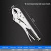 10 inch Vise-grip Round Jaw