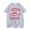 Japanese Fish Tsukiji Market Funny Meme T Shirt Men Women Vintage Harajuku Fashion T-shirts Summer Cotton Loose Tshirt Print Tee
