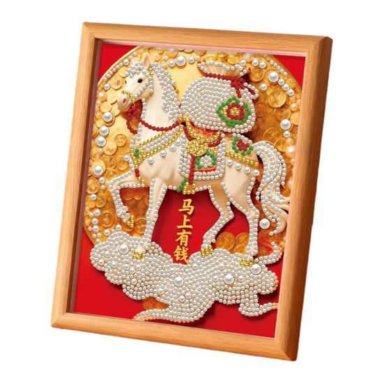 Faux Pearl Painting Kit Horse Pattern DIY 3D Beaded Art Craft with Glossy Faux