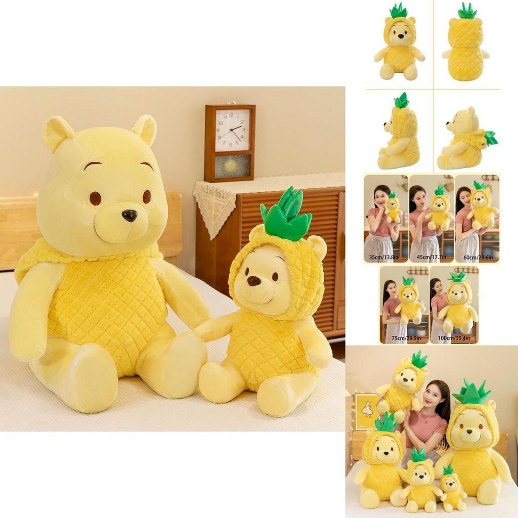 Suave y Achuchable Piña Oso Winnie the Pooh Peluche Amarillo Regalo de Navidad para Niños