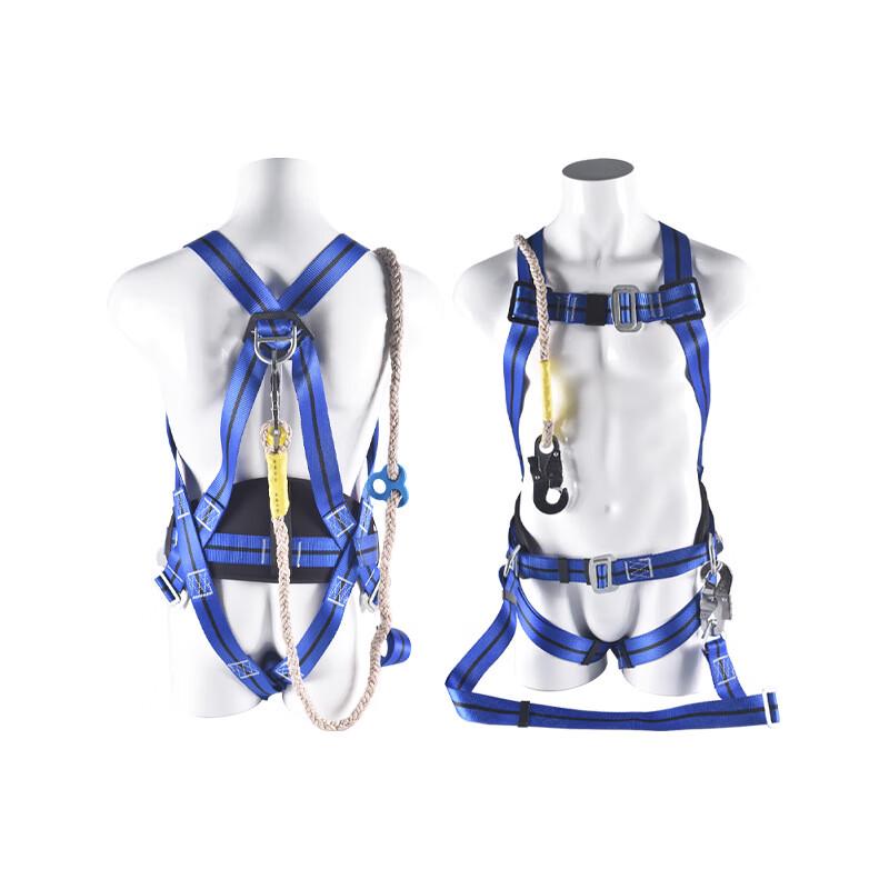 OLOMM Five-Point Full Body Electrician Safety Harness Standard Size