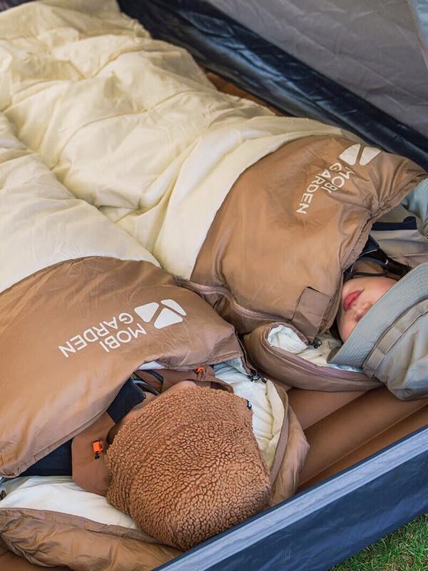 Mobi Garden Xiangyun 2.2 Camping Sleeping Bag