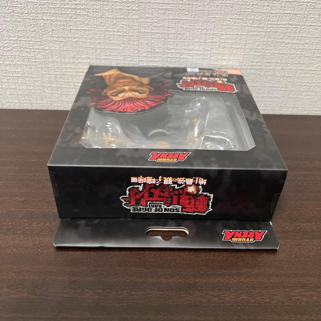 [USED] Yujiro Hanma STORM ARENA The Strongest Father-Son Fight on Earth Figure Baki