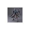 Armored Core VI Fires of Rubicon Schneider Nachtreiher 30mm Steel Haze Model Kit