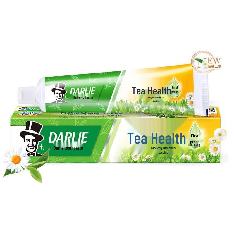 Hawley Tea Care Longjing Zahnpasta & Sommer-Essentials Set