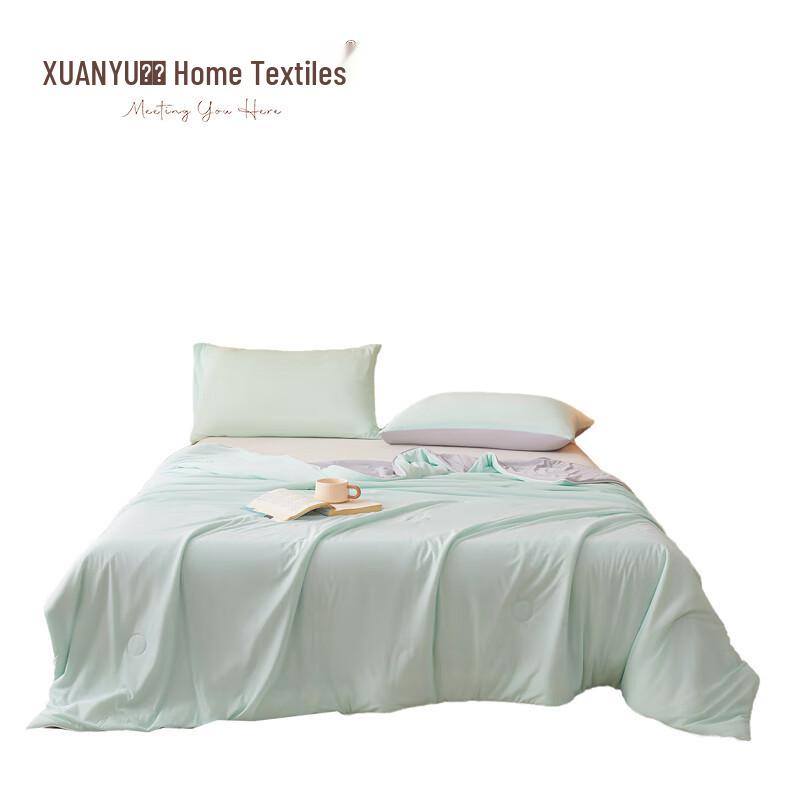 

Xuanyu Ice Cream Cool-Touch Summer Quilt