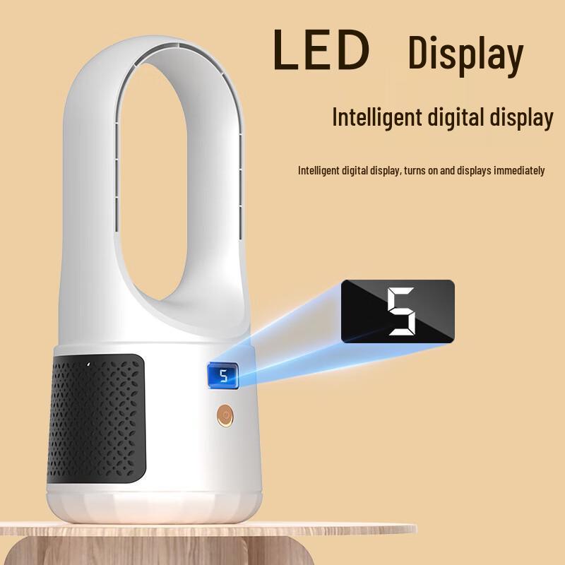 Spade A Portable Bladeless Desk Tower Fan