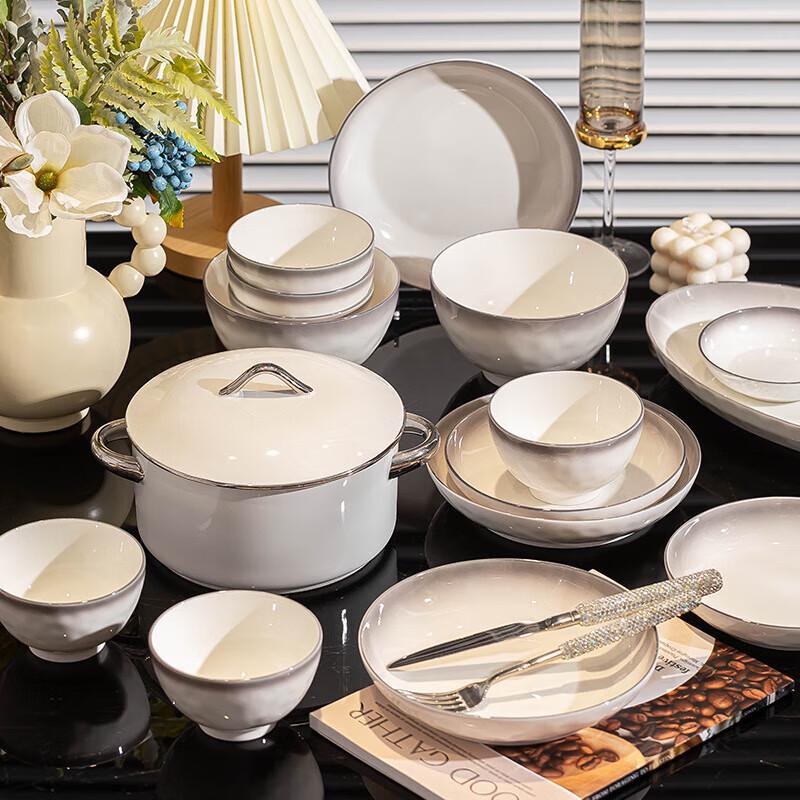 Service de table en céramique Wuhe Nordic Dégradé Gris