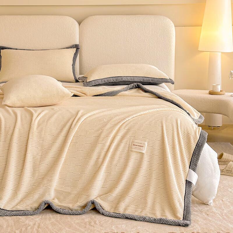 HLA Milk Velvet Winter Blanket