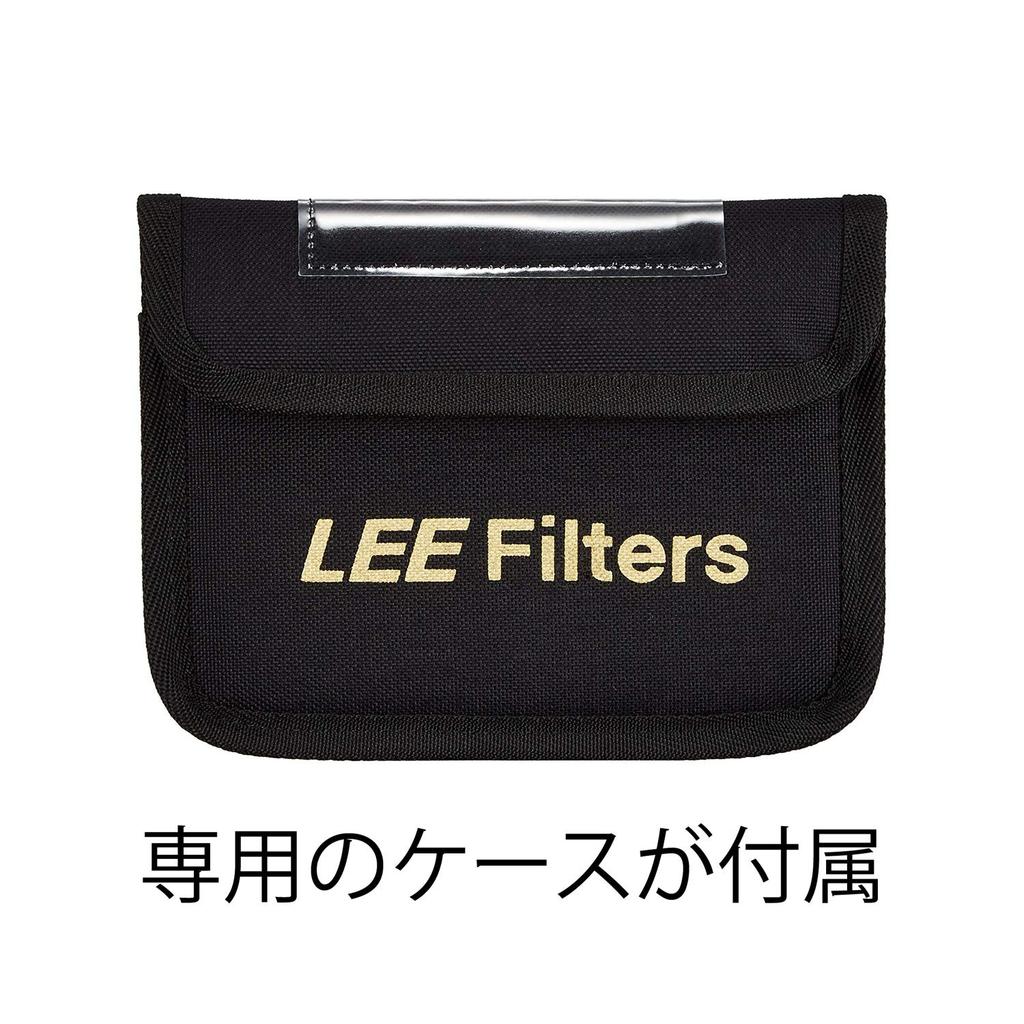 LEE Soft Lens Half for Light ND8 Part Number 204530 LN-6 Filter, ND0.9, 100x150mm, Adjustment, Equivalent,