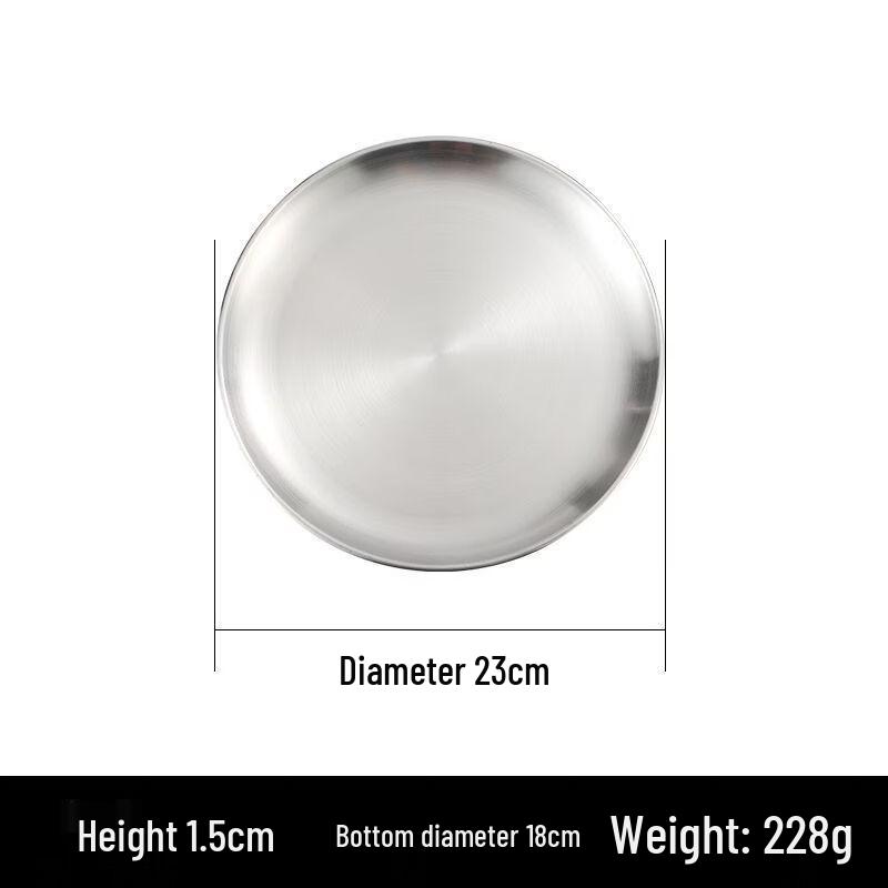 Hantun Korean Style Stainless Steel Round BBQ & Buffet Plate