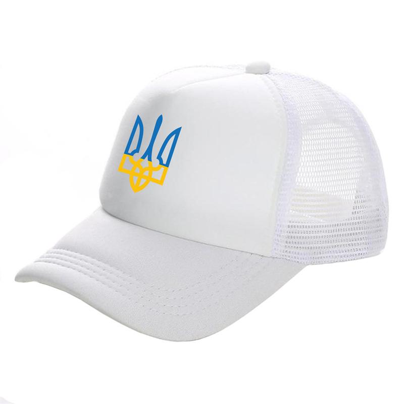 Berretto da camionista ucraino Unisex Cappello Ucraina Berretto da baseball Fresco Estivo Unisex Berretti a Rete