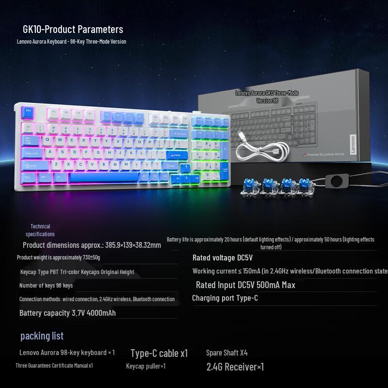 Lenovo GK10 98-Key Three-Mode Mechanical Gaming Keyboard