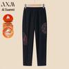 AIXUANMI Women's Mid-Age Plus Velvet Straight-Leg Pants